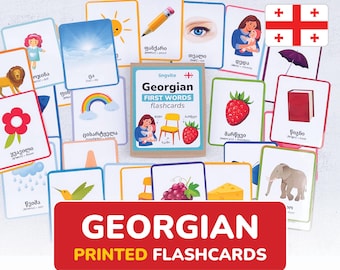 PRINTED Georgian flashcards first words Georgian Language Learn Georgian Baby Gift vocabulary Georgian Letters Kids Preschool Teacher Gift