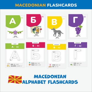 Flashcards do alfabeto macedônio traçando letras macedônias vocabulário da língua macedônia cartões bilíngues imprimíveis com presente de pronúncias