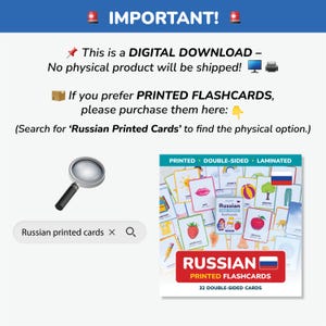 Educational Russian flashcards – printable resource for kids to learn Russian first words, perfect for preschool teachers and parents