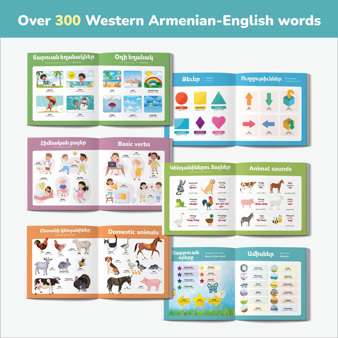 My First Western Armenian Book for Kids Armenian Alphabet Armenian Kids