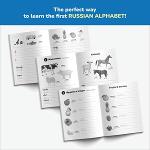 Puede incluir: Un libro de trabajo en blanco y negro con el t&iacute;tulo "The perfect way to learn the first RUSSIAN ALPHABET!" El libro de trabajo tiene p&aacute;ginas con im&aacute;genes de animales, frutas y verduras, y espacio para escribir el alfabeto ruso.