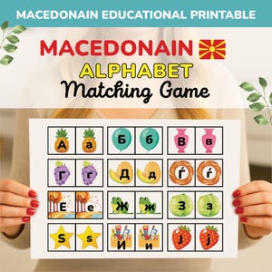 Macedonian Alphabet Matching Game Printable Bilingual Kids Educational Activity Learn Macedonian Letters Preschool Learning PDF DIGITAL