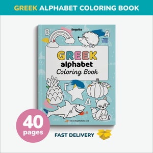 Griechisches Alphabet Malbuch, griechische Bücher für Kinder, lernen Sie die griechische Sprache, zweisprachiges Alphabet, Übungsblatt, Griechisch, Buchstabe, Arbeitsblatt, Geschenk