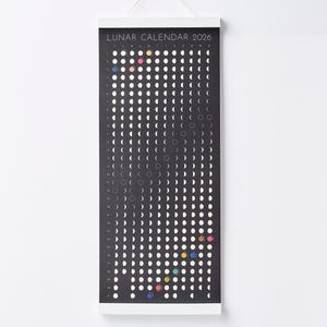 Moon Phase Lunar Calendar Print  hanging on wall with white magnetic poster frame, modern minimalist home décor.