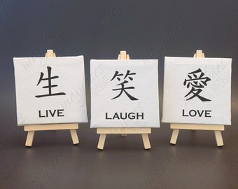 4x4 LIVE LAUGH LOVE Set of 3 piece Mini Canvas Minimalist Wall Art Chinese Calligraphy Unique Customized Home Office Décor Christmas Holiday