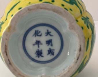 il_340x270.5497893192_t9h7.jpg