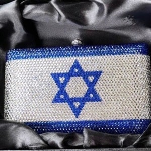 Israel Flag Jewel Bedazzled Clutch