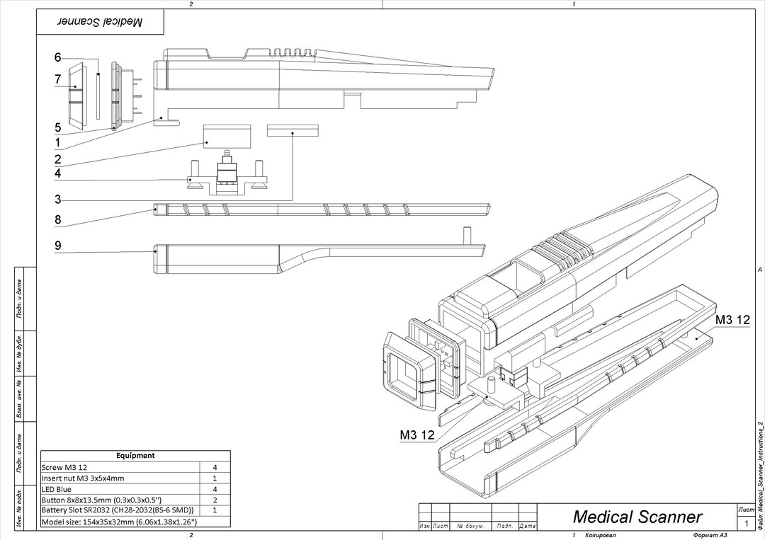 Medical Scanner Tool Printable 3d Model STL CAD Bundle Etsy