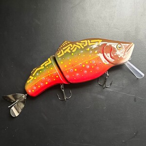 Fire Tiger Lure 