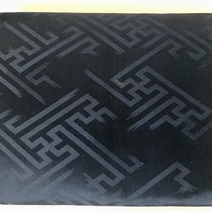 Black Obi Belt | Vintage Japanese Kimono Sash | Silk Nagoya Obi | Interlocking Key Pattern | VIDEO