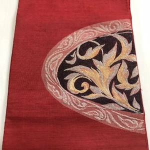 Vintage Linen Silk Obi Belt: Metallic Leaf Kimono Sash