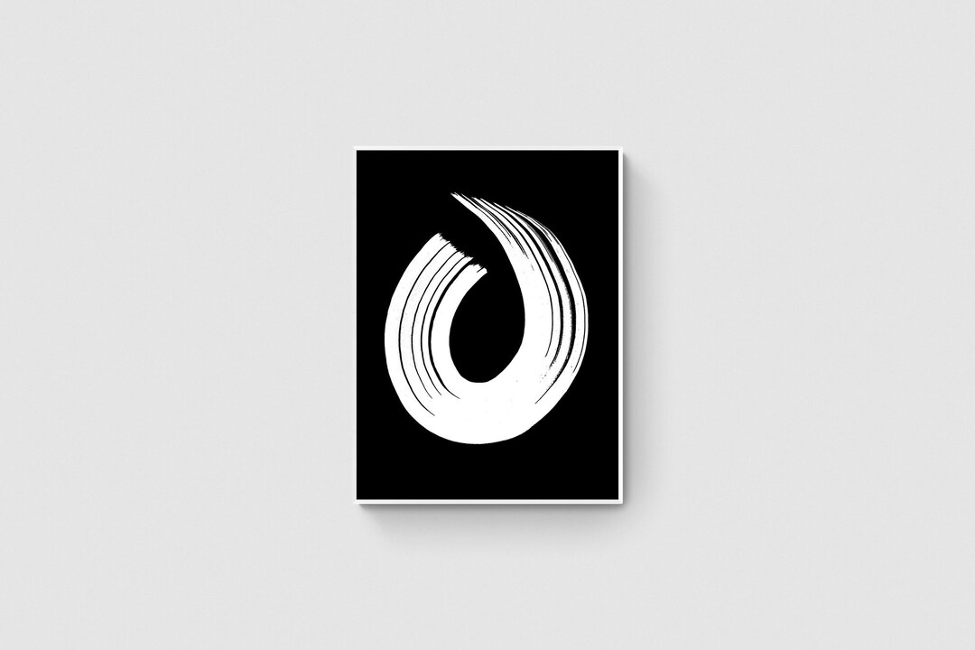 Abstract Brush Stroke Art Print: Minimalist Black and White (digital ...