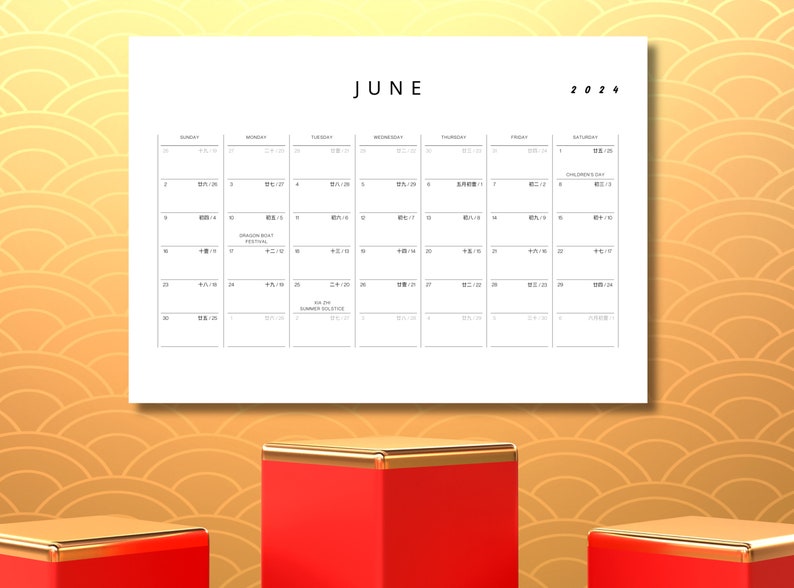 2024 Chinese Lunar Calendar chinese Dates, Mandarin, A3/A4 Landscape Calendar Etsy Australia