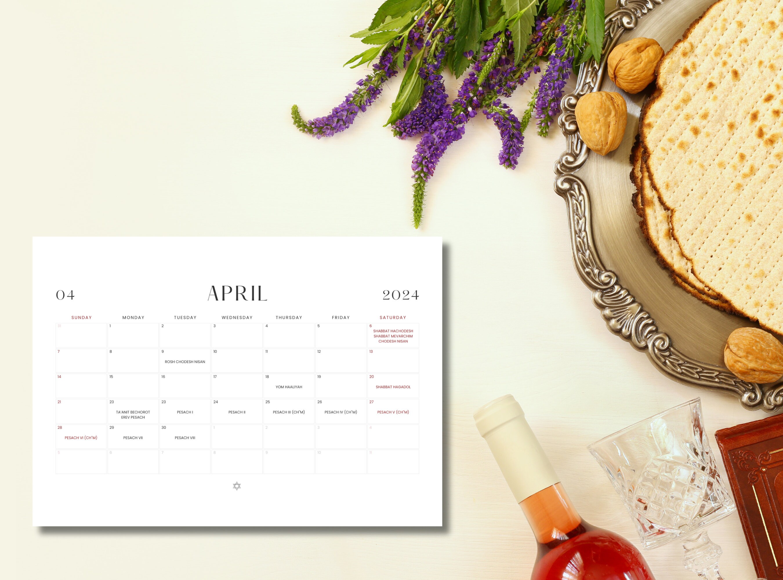 2024 Hebrew Calendar 5784/5785 jewish Dates & Israelite Holidays, A3/A4
