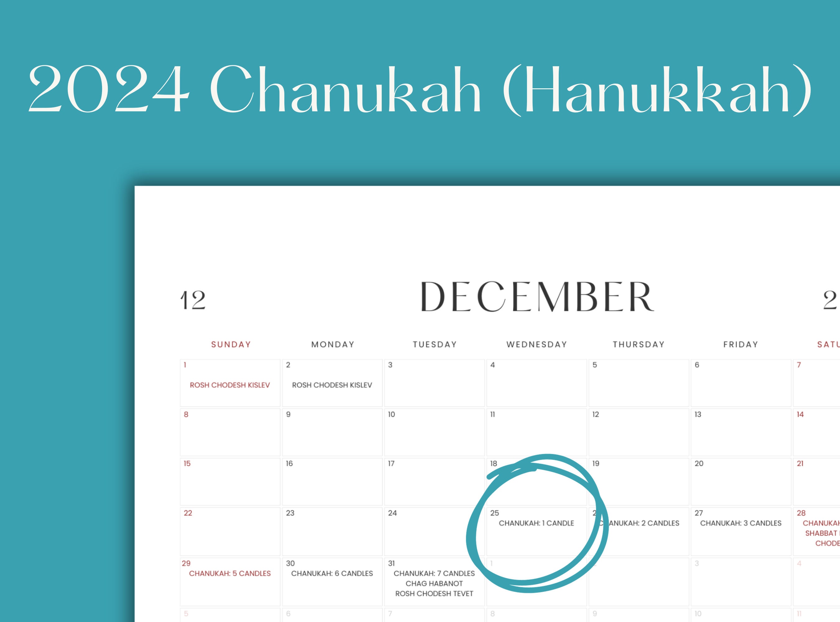 2024 Hebrew Calendar 5784/5785 jewish Dates & Israelite Holidays, A3/A4
