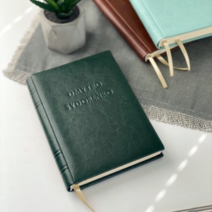 Libreta de cuero personalizada, agenda personalizada con grabado, regalo para papá, agenda personalizada, regalo para viajeros, regalo de aniversario