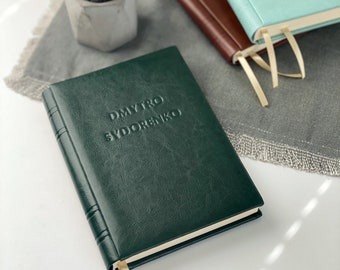 Personalized Leather Notebook: Engraved Custom Journal, Travel Diary
