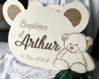 Urne ourson pour baptême ou anniversaire