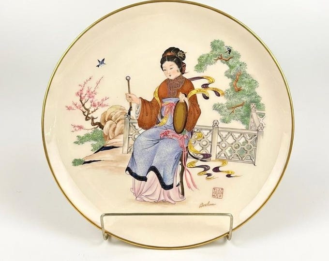 Vintage Boehm Porcelain Plate, "Gong" Musical Maiden, 24K Gold