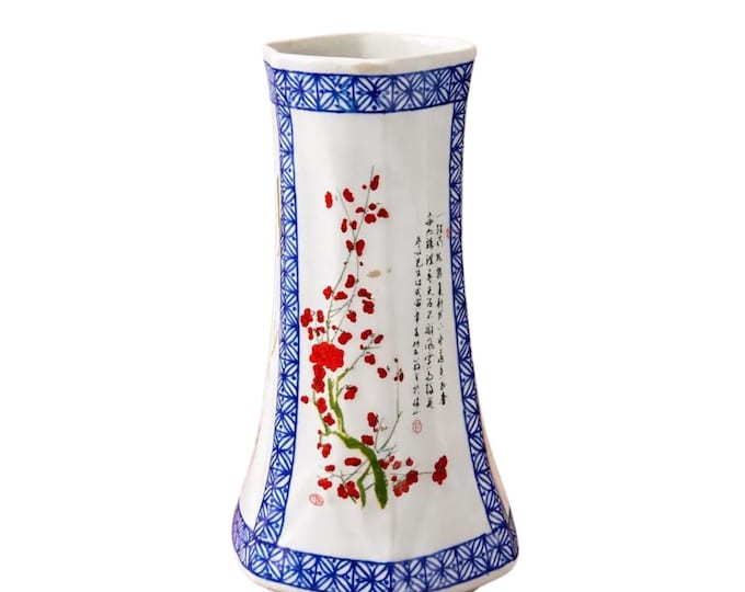 Decorative Japanese Vase - Floral Design & Writing - 4x7 IN