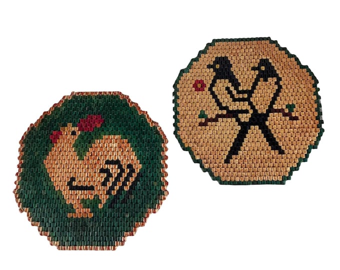 Vintage Wood Bead Trivets, MCM Rooster and Birds, Handmade Hot Pads, Set of 2