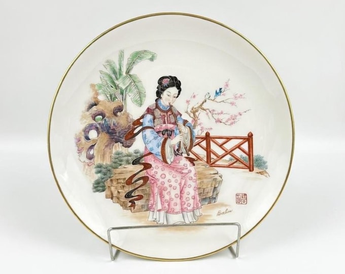 Vintage Boehm Porcelain Plate: "Ceremonial Flute", 24K Gold, Original Box