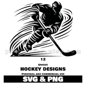 ホッケー SVG & PNG バンドル | スポーツ アパレル、グッズ、装飾品などに使える 12 種類のユニークなデザイン画像 | 商用利用可 | すぐにダウンロード