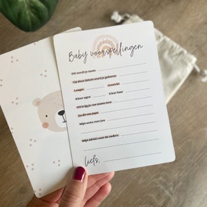 Baby shower invulkaartjes Beer - Nederlands