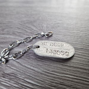 Soviet dog tag - Etsy 日本