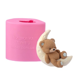 Stampo in silicone Orso sulla luna 2