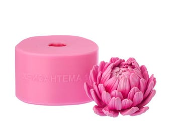 Large Chrysanthemum Silicone Mold for Resin or Soap, Wax or Clay Silicone Mold, Flower Mold for Candle Making, Polymer Clay, DIY Crafts