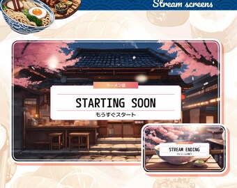 Może przedstawiać: Cyfrowa ilustracja japońskiego sklepu z ramenem z różowym drzewem wiśni w tle. Tekst "Midnight ramen shop" i "Stream screens" znajduje się w górnej części obrazu. Tekst "Starting soon" i "もうすぐスタート" znajduje się w środkowej części obrazu. Tekst "Stream ending" i "ストリームの終わり" znajduje się w prawym dolnym rogu obrazu.
