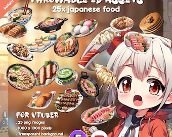 日本の料理Vtuber向け投擲アセット25選：2D配信オーバーレイ（デジタルダウンロード）
