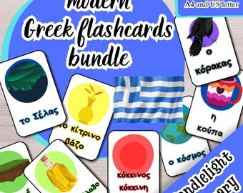 Modern Greek Flashcards. Candlelight Library bundle - 564 printable, colorful flashcards.