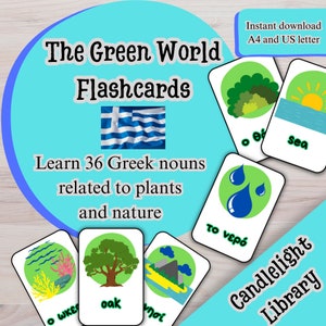Les flashcards du monde vert. Apprenez 36 noms grecs liés aux plantes et à la nature avec ce lot de 72 cartes-éclair imprimables.