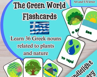 Greek Nouns Flashcards, Plants and Nature (Digital Download)