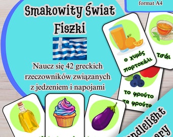 Greek Food Flashcards | Learn 42 Nouns (Digital Download)