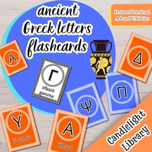 Cartes mémoire de lettres grecques anciennes. Apprenez l'alphabet grec ancien avec trois jeux de cartes mémoire imprimables.