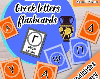 Ancient Greek Alphabet Flashcards (Digital Download)