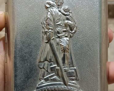 nazi cigarette case Soviet Metal Cigarette Case 