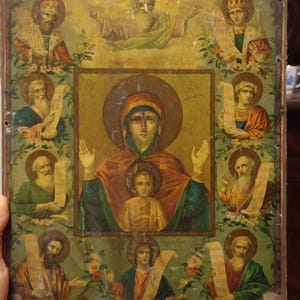 Mutter Gottes Antik gravierte Ikone 19c / Russische Ikone 19c.