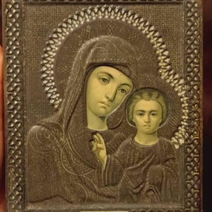 Mutter Gottes Antike russische kyrillische Ikone 19c Metall. / Russische Ikone 19 c.