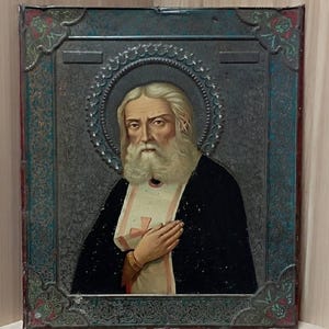 Seraphim von Sarow Antike auf Metall gravierte Ikone 19 c. / Russische Ikone 19 Jahrhundert Großes Maß: 31 * 25,5 cm.
