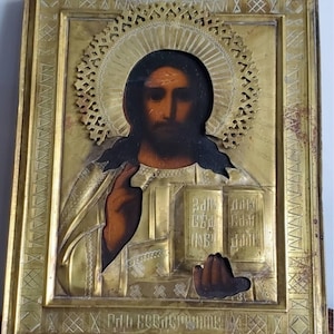 Jesus Christ Antique orthodox hand painted icon 19c in brass oklad