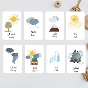 Flash Cards météo | ARABE, coin apaisant, Montessori, éducation, crèche, affiche de salle de classe | Téléchargez l'art imprimable