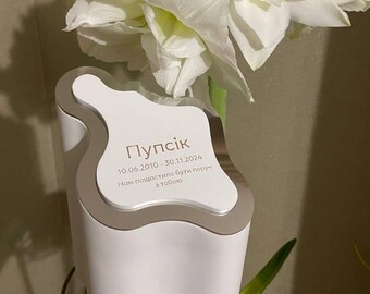 White Pet Urn | Modern Ashes Urn for Medium Pets | Elegant Wooden Memorial Box | Pet Loss Tribute