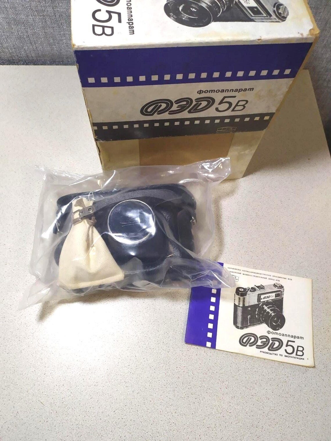 NOS FED 5b soviet rangefinder camera brand new factory sealed bag box manua, foto 3 de 5