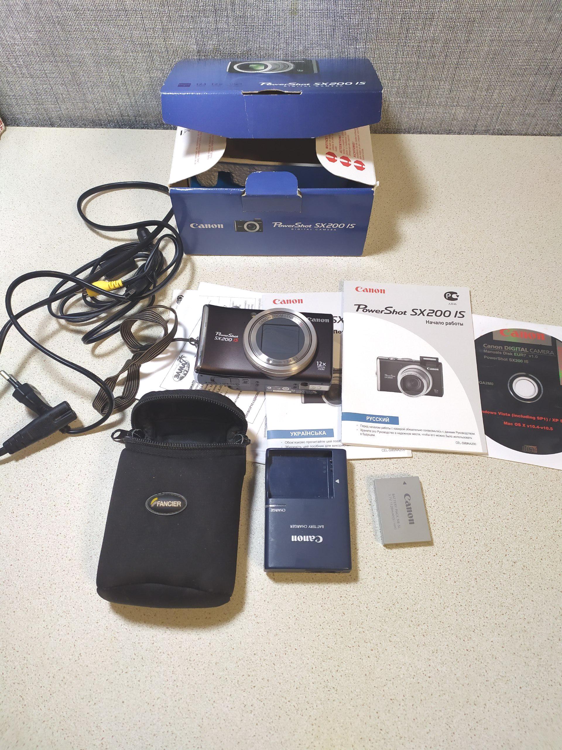 Canon Powershot Sx200 is Case - Etsy Canada
