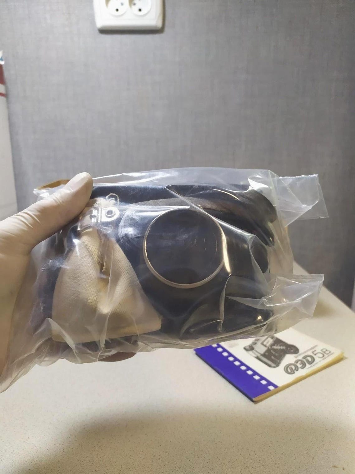 NOS FED 5b soviet rangefinder camera brand new factory sealed bag box manua, foto 4 de 5