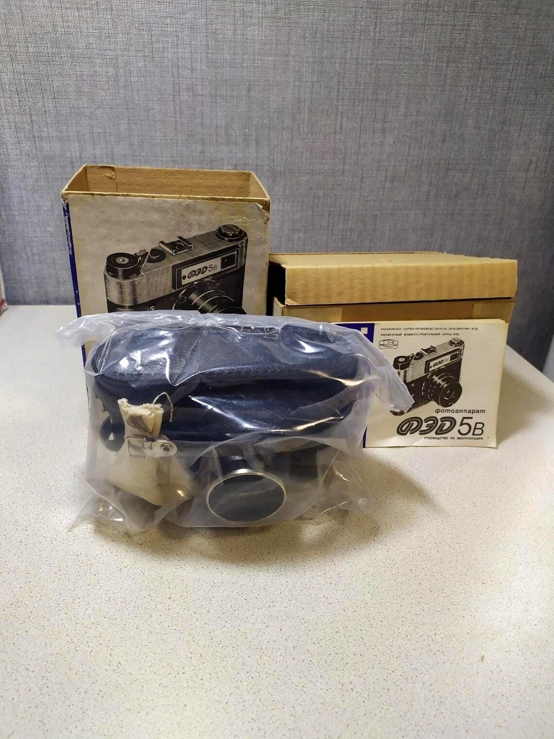 NOS FED 5b soviet rangefinder camera brand new factory sealed bag box manua, foto 2 de 5